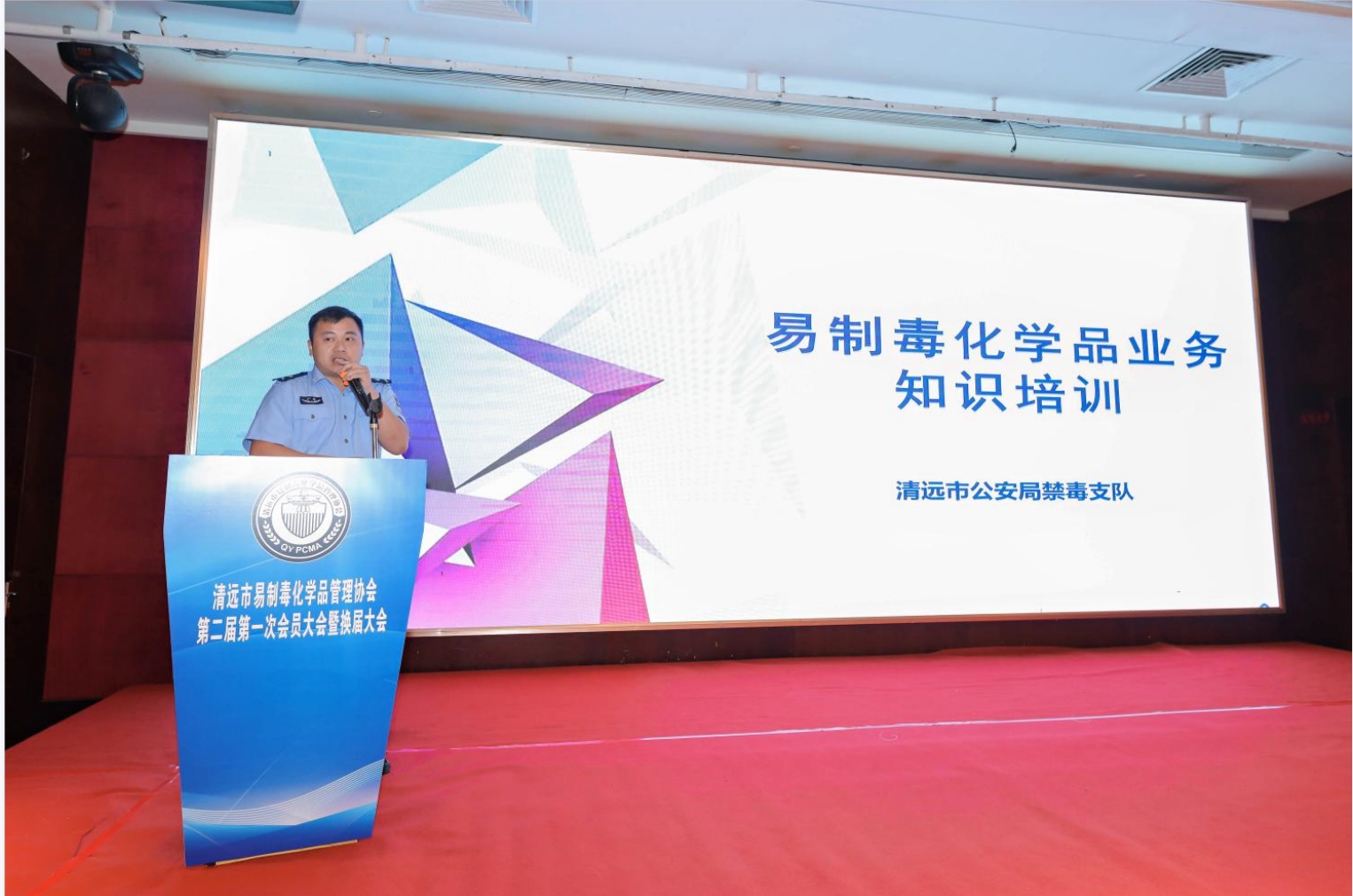 微信截图_20240517230530.png