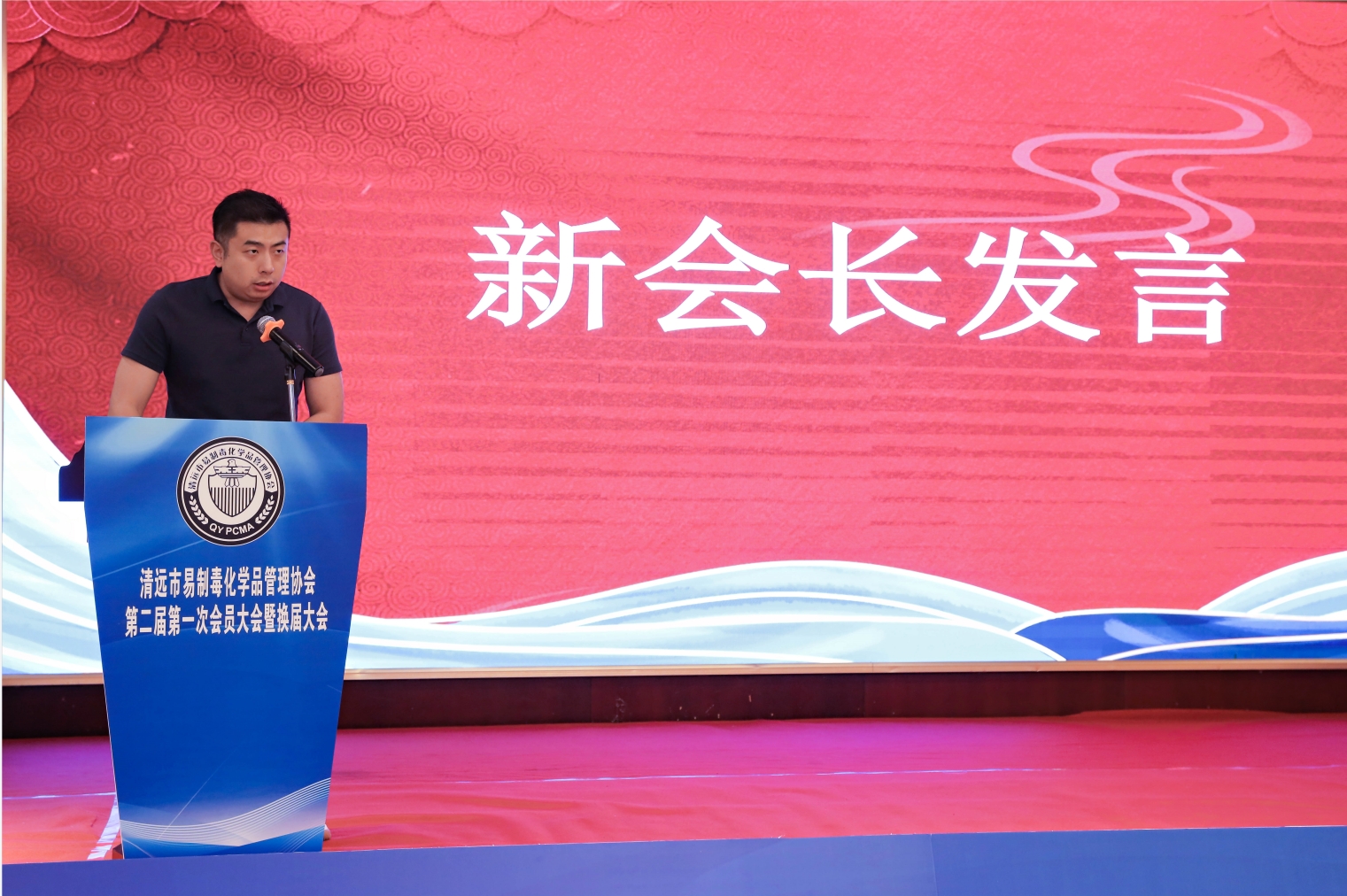 微信截图_20240517231733.png