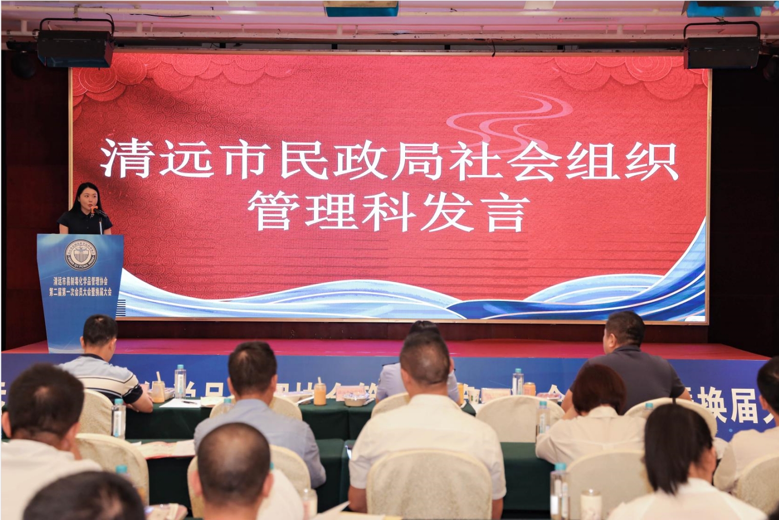 微信截图_20240517231800.png