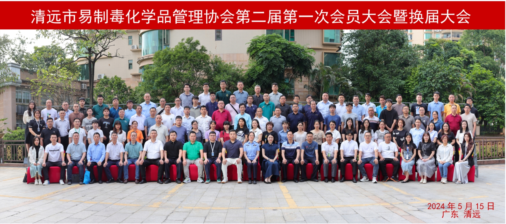 微信截图_20240517230448.png