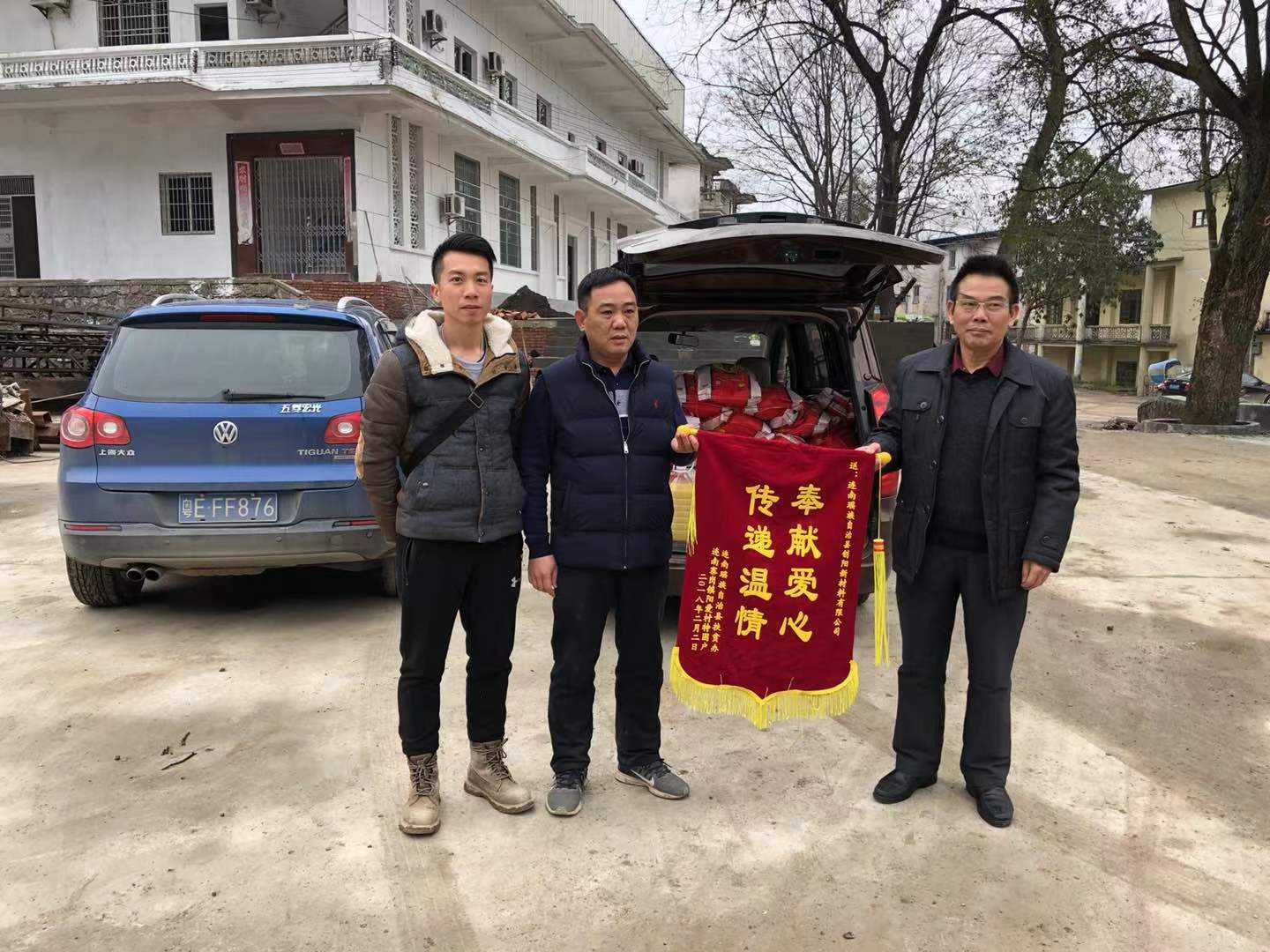 微信图片_20240519100118.jpg
