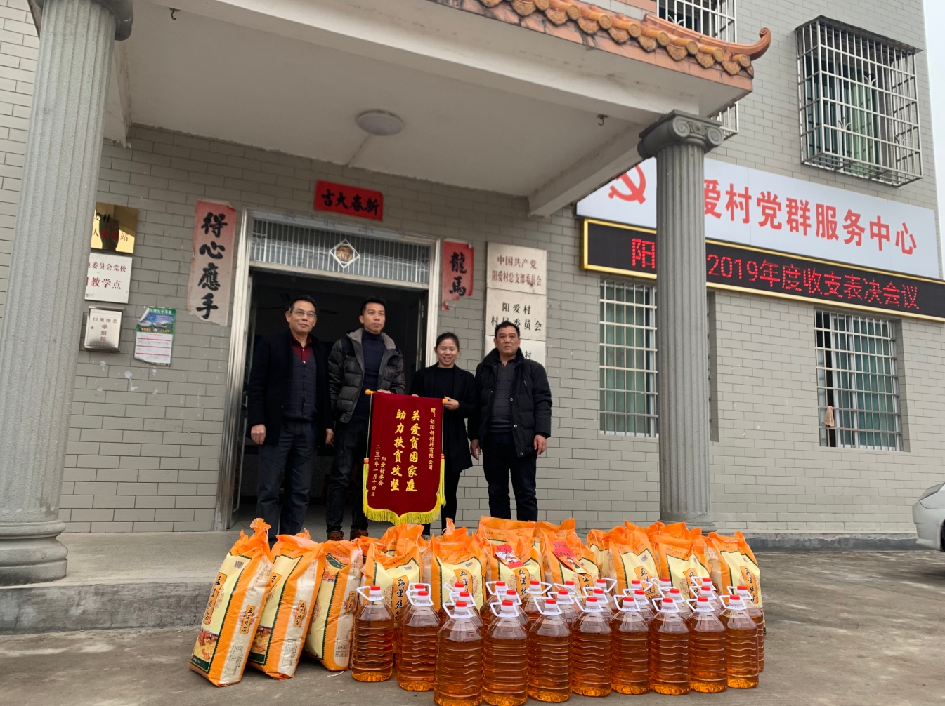 微信截图_20240520082747.png