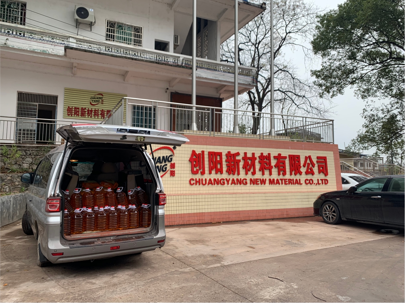 微信截图_20240520082827.png