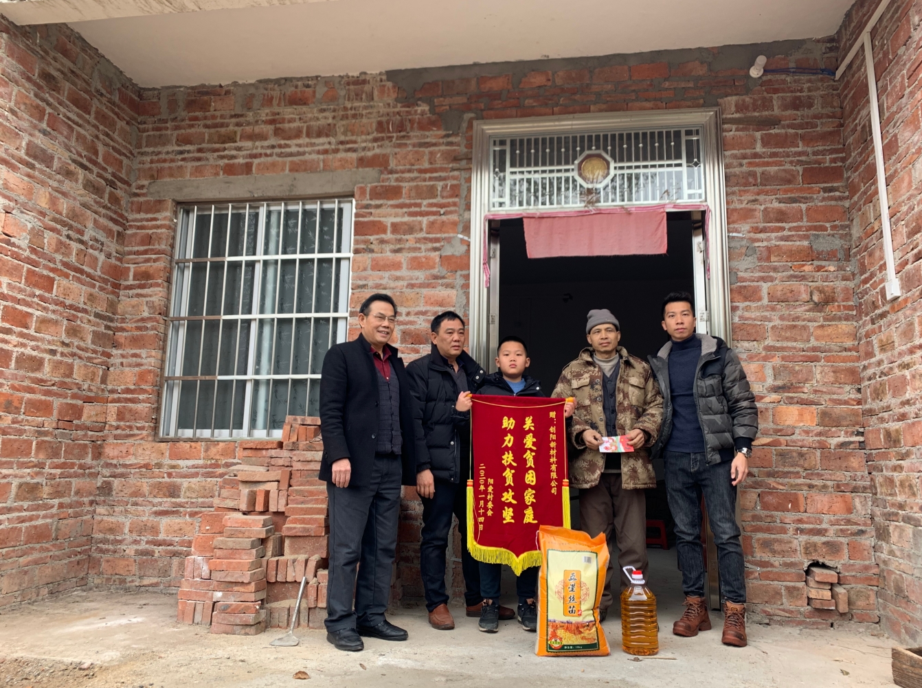 微信截图_20240520082839.png
