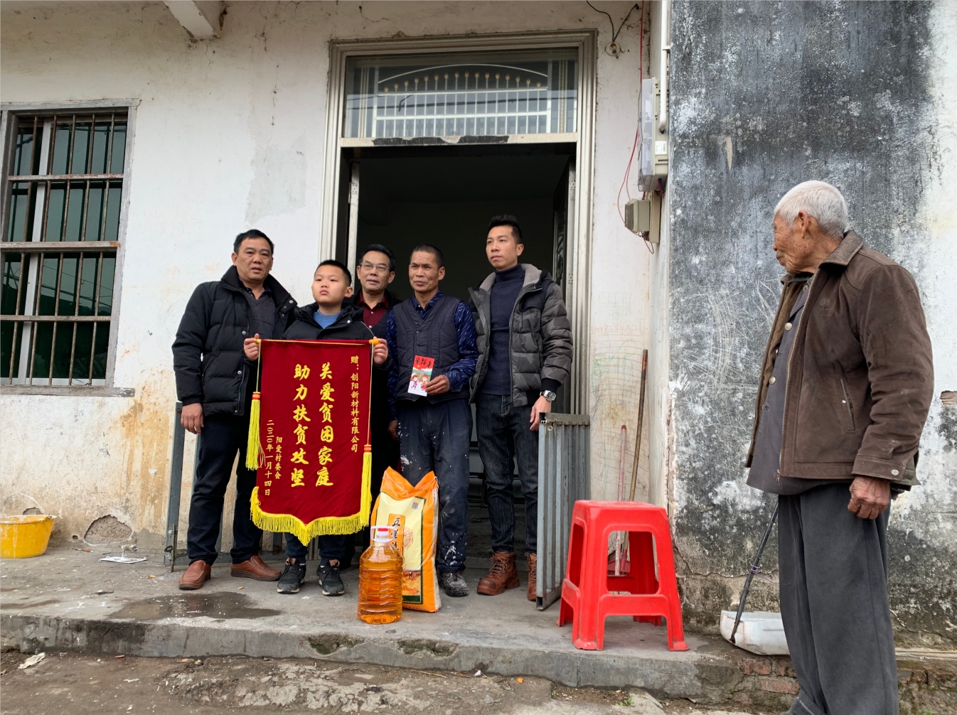 微信截图_20240520082851.png
