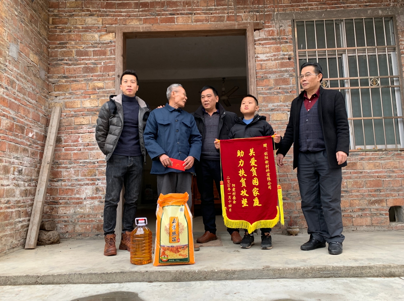 微信截图_20240520082925.png