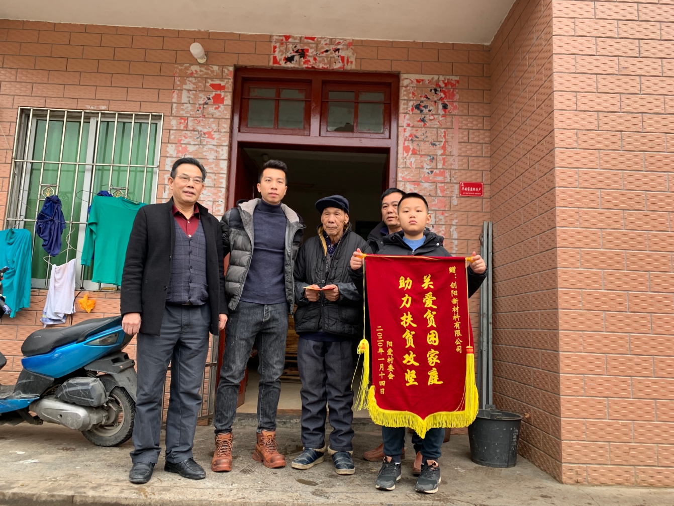 微信截图_20240520083214.png