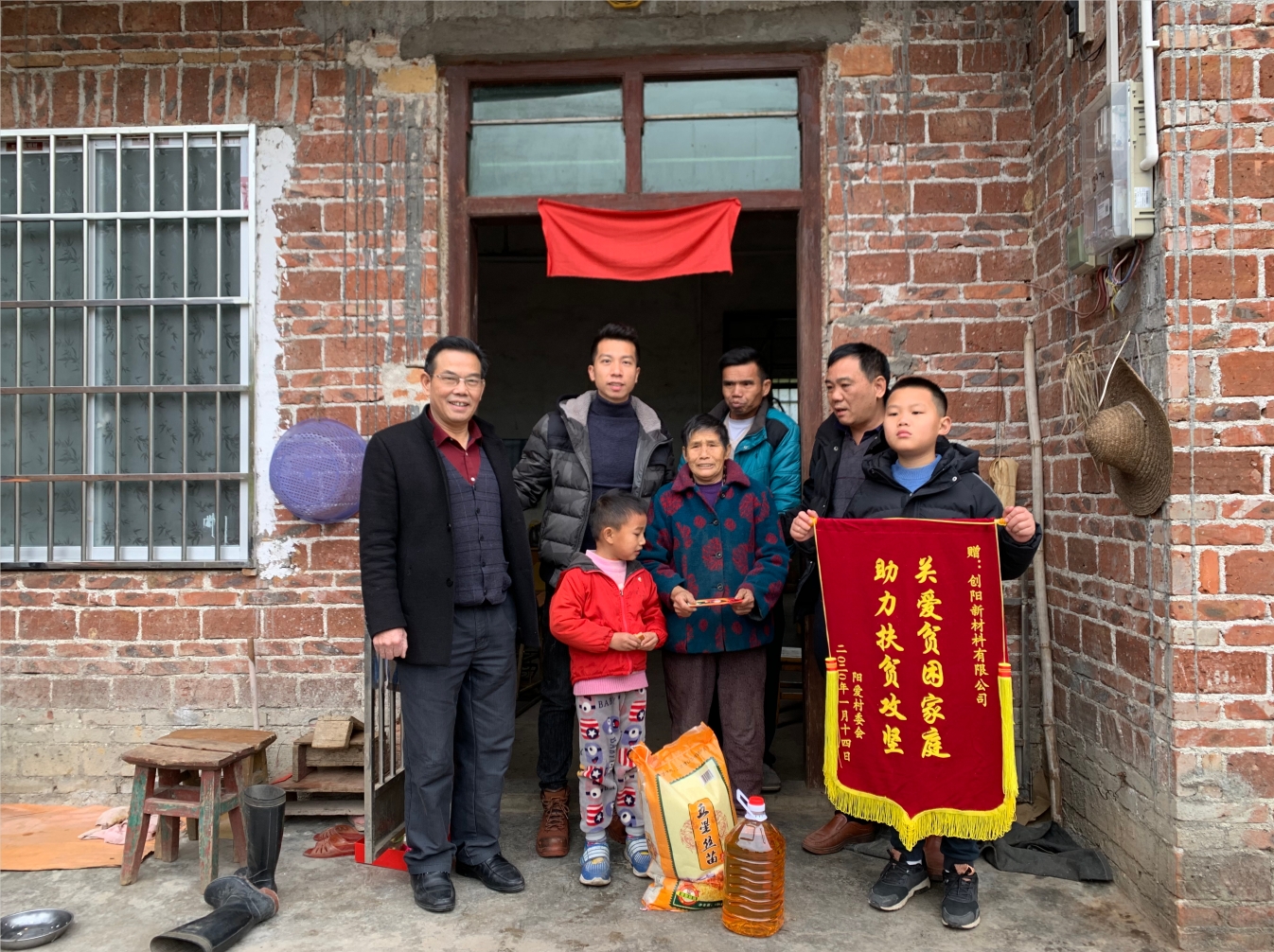 微信截图_20240520083226.png