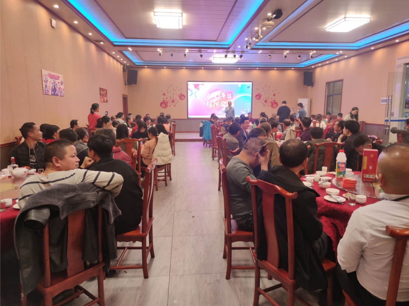 微信截图_20240520091423.png