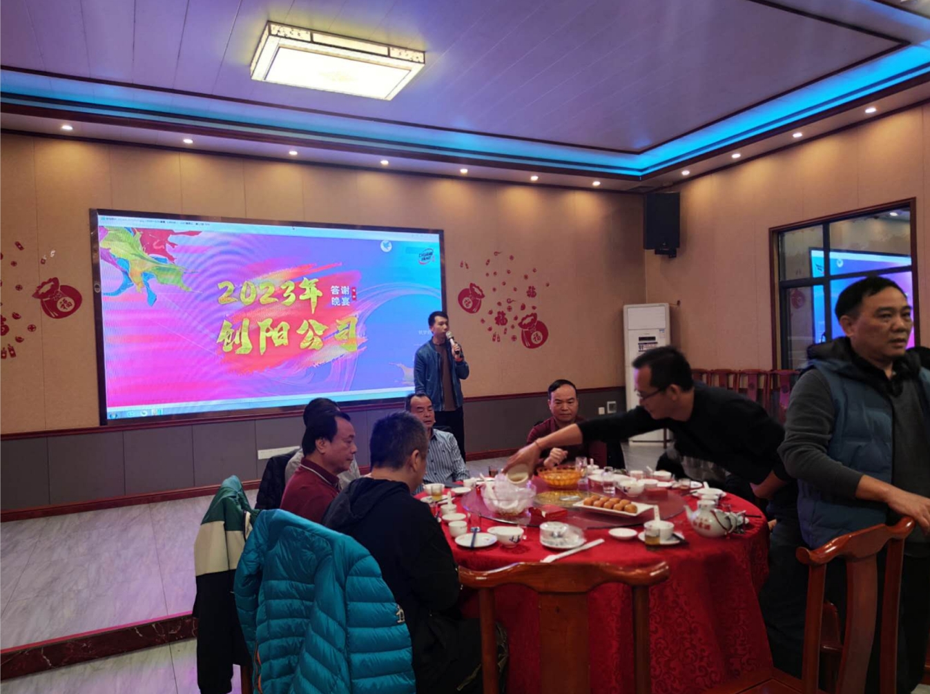 微信截图_20240520091435.png
