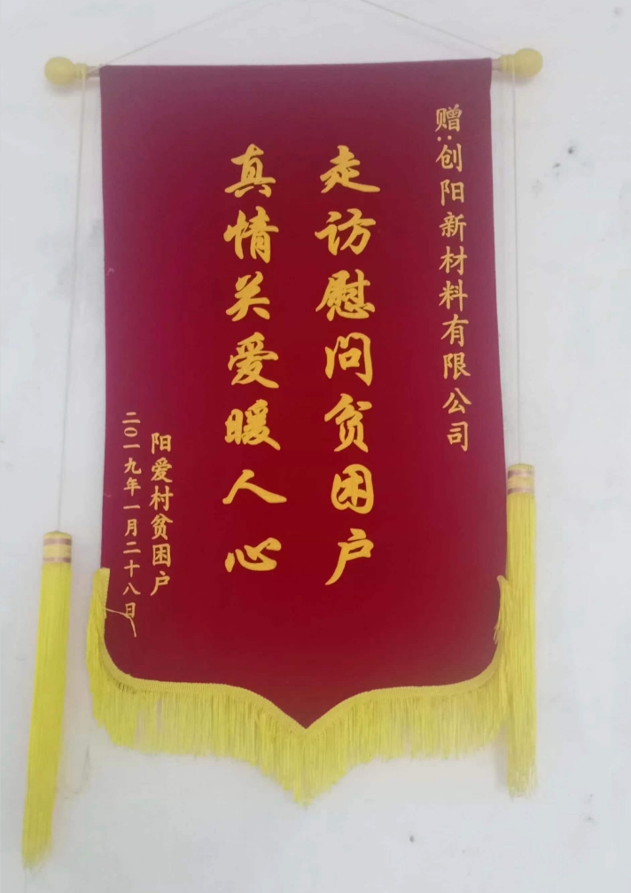 微信截图_20240520154241.png